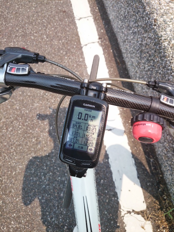 Honamiのサンプル画像