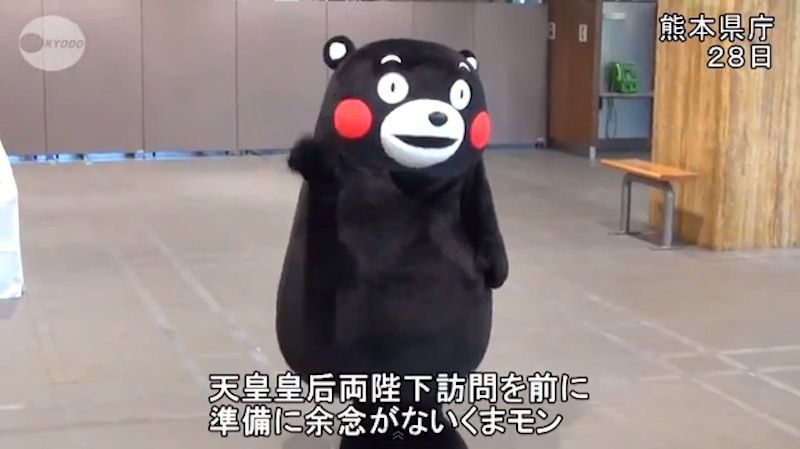 くまモン激しいダンス