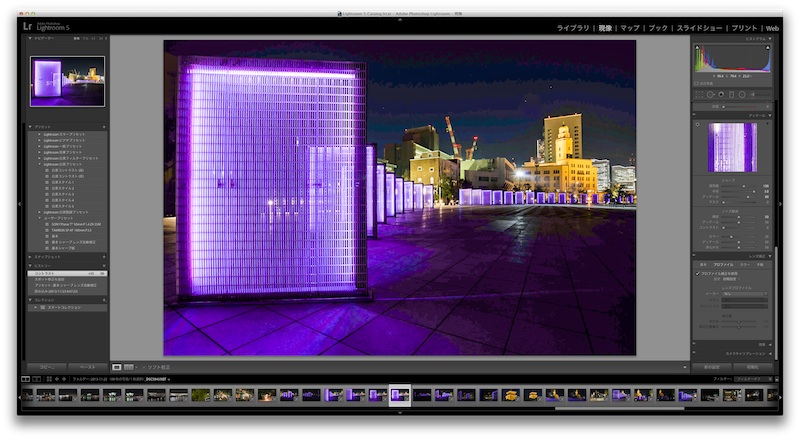AF-S NIKKOR 18-35mm f:3.5-4.5G ED レンズプロファイルが消えた
