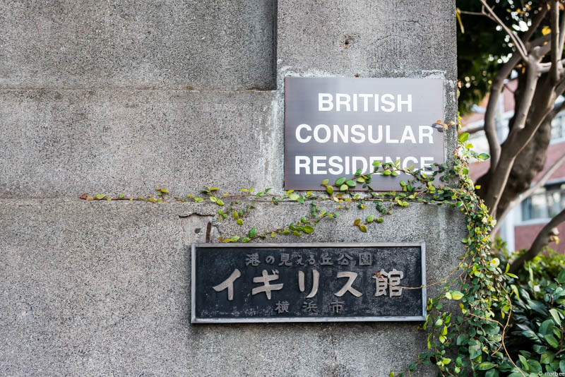 イギリス館 入り口