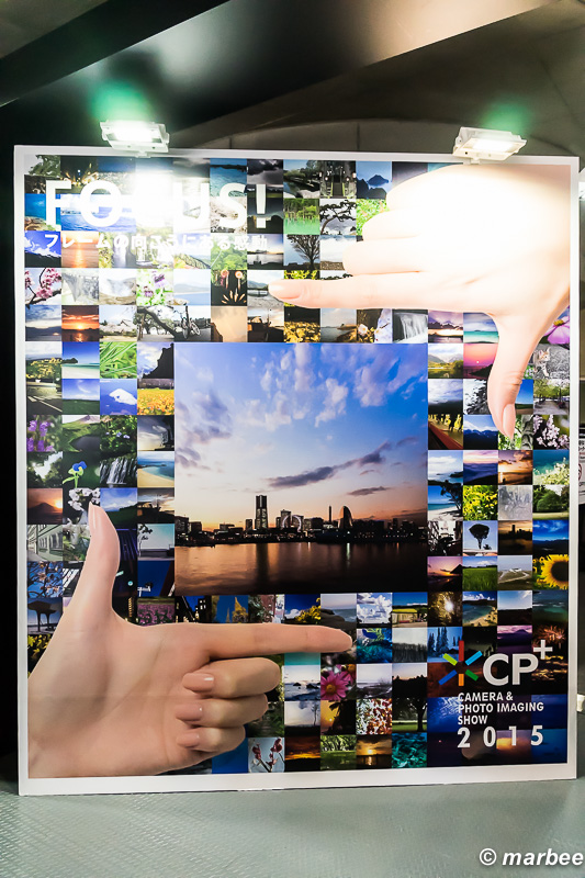 CP+ 2015 看板