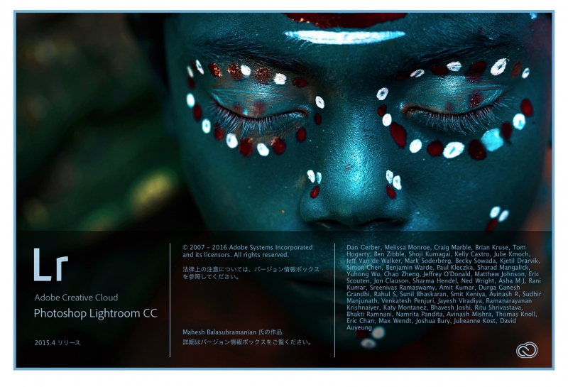 AdobePhotoshoplightroom2015.4