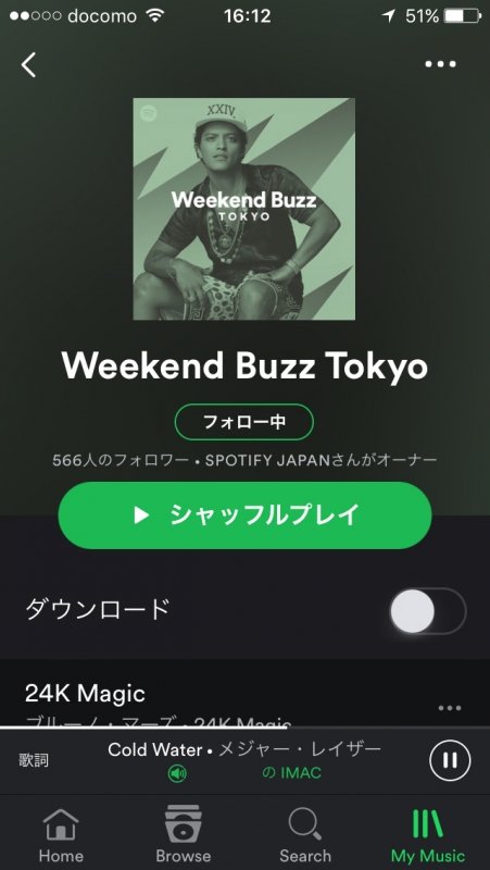 iPhone版Spotifyアプリ