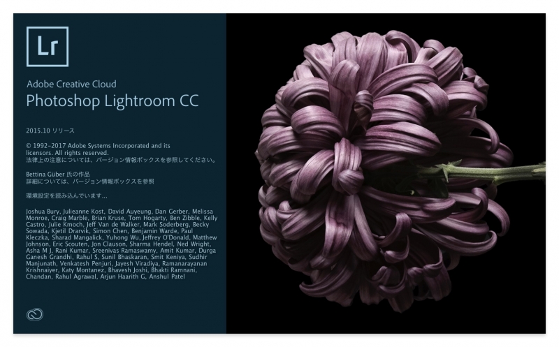 lightroom 2015.10
